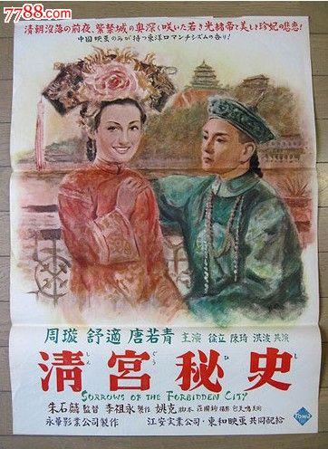特鲁瓦科技大学Diploma in Public Administration